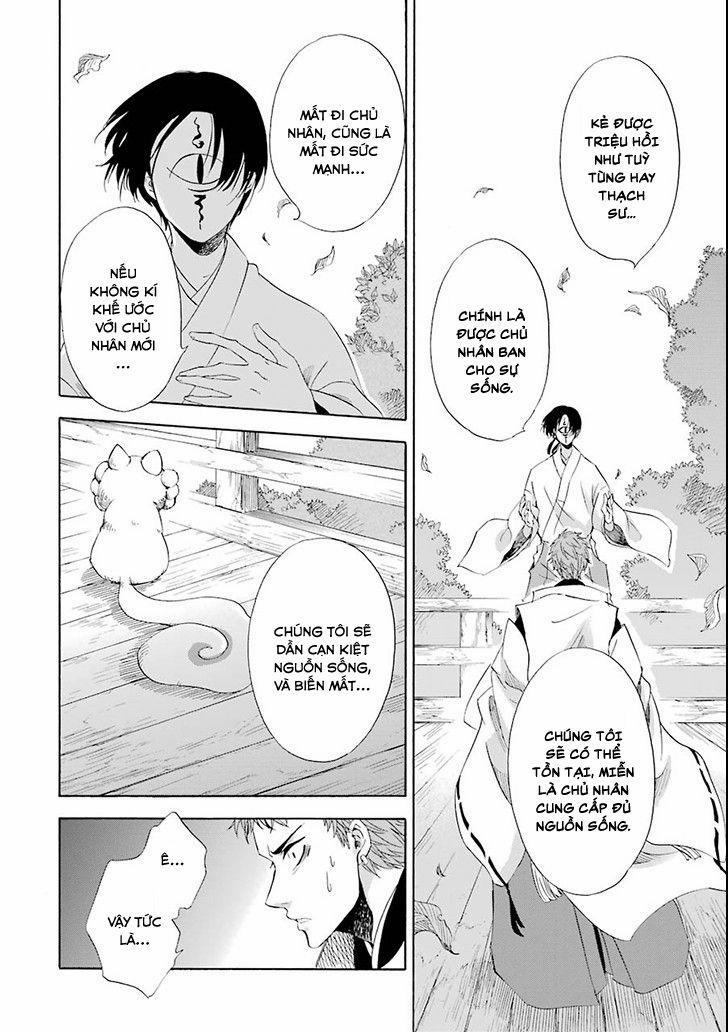 Vị Thần Ma Cà Rồng 4 trang 17