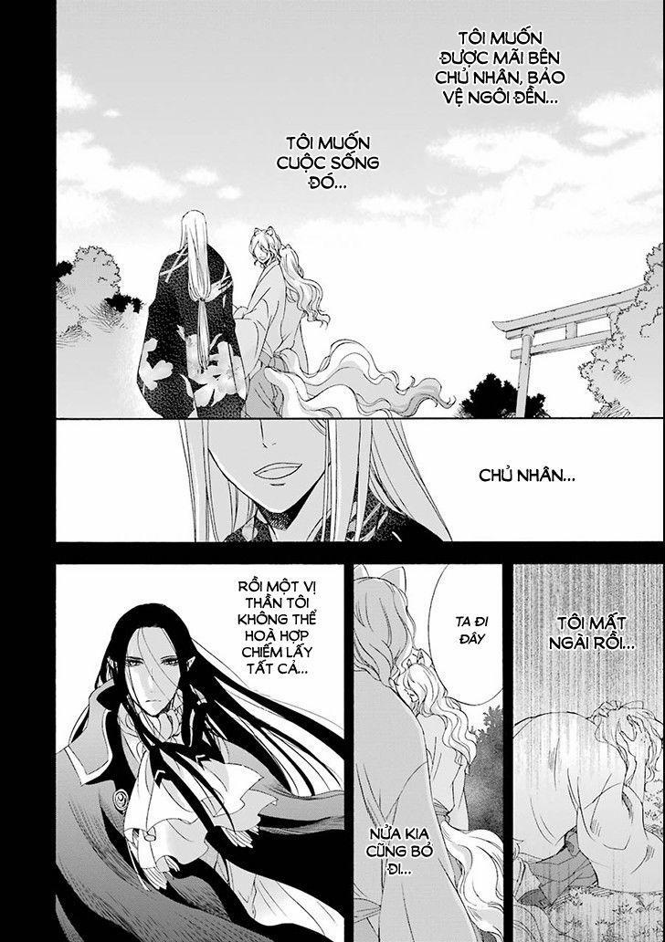 Vị Thần Ma Cà Rồng 4 trang 23