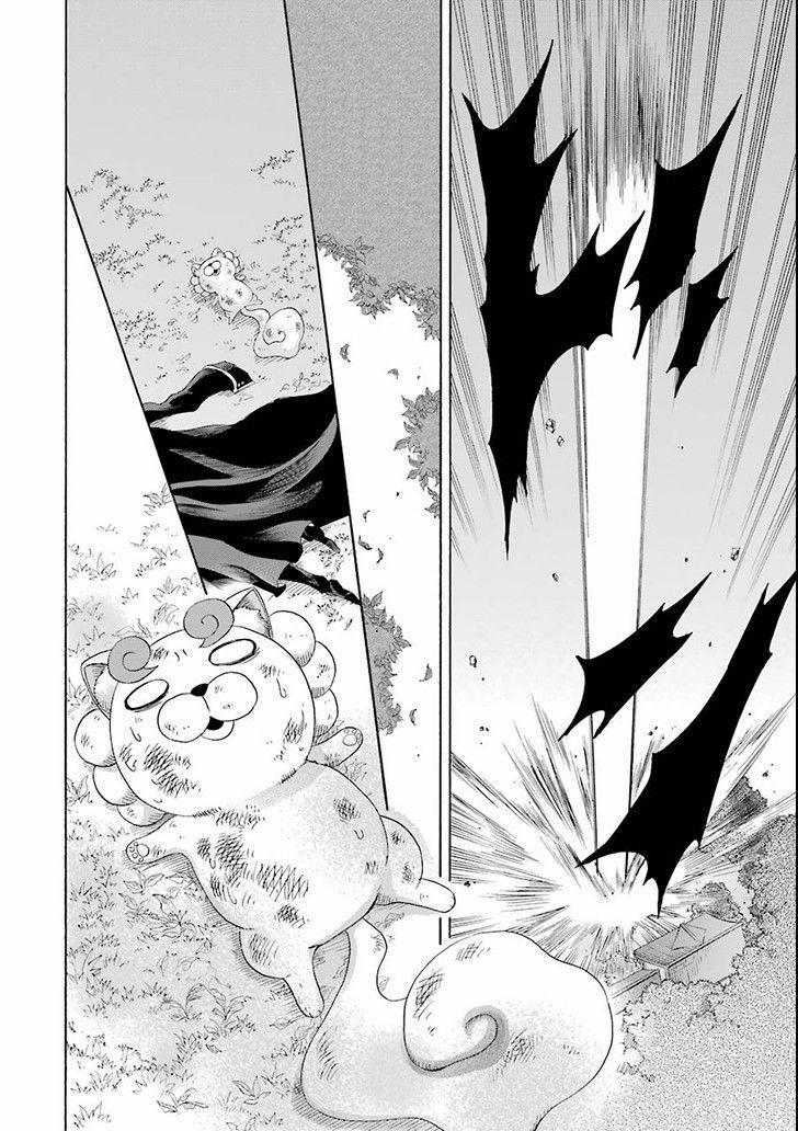 Vị Thần Ma Cà Rồng 4 trang 30