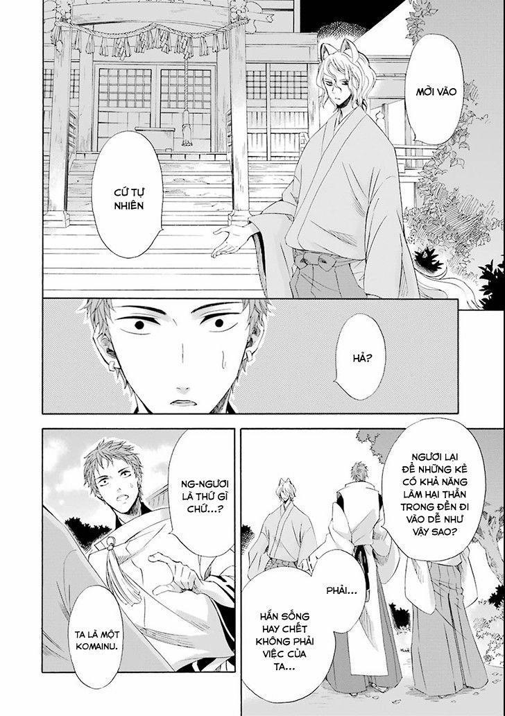 Vị Thần Ma Cà Rồng 4 trang 7