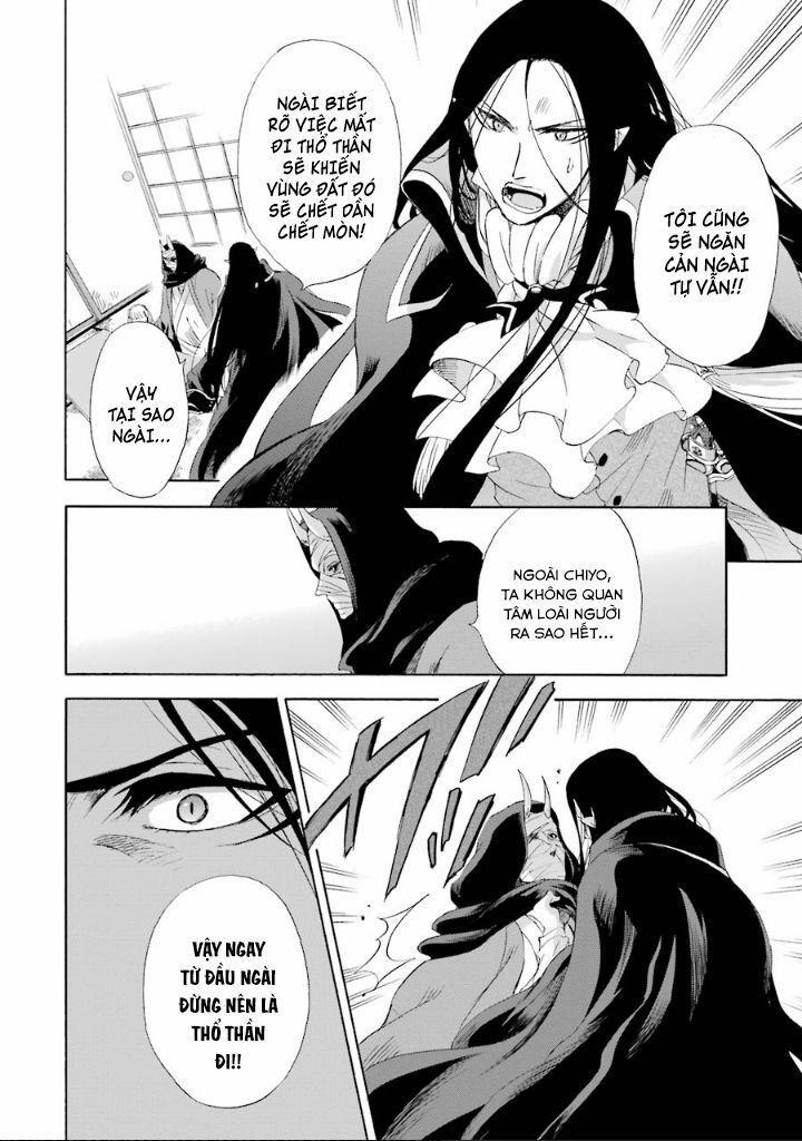 Vị Thần Ma Cà Rồng 6 trang 17