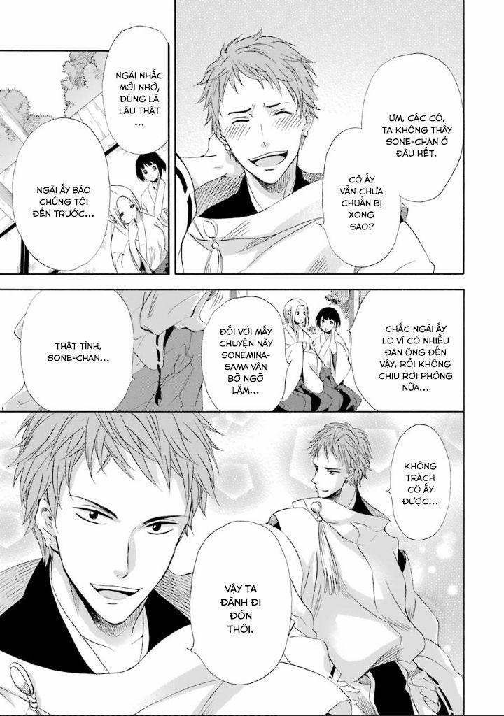 Vị Thần Ma Cà Rồng 7 trang 12