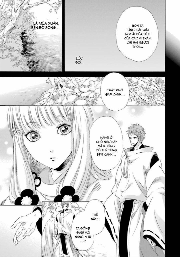 Vị Thần Ma Cà Rồng 7 trang 14