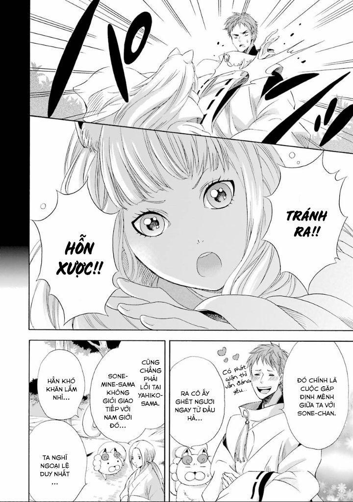 Vị Thần Ma Cà Rồng 7 trang 15