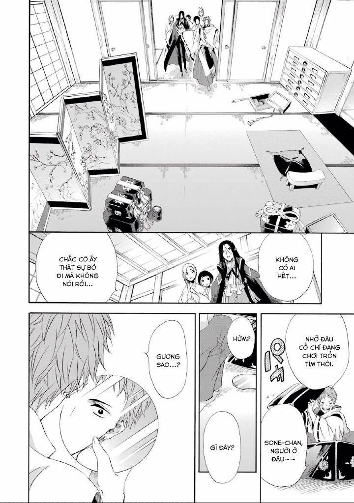 Vị Thần Ma Cà Rồng 7 trang 17