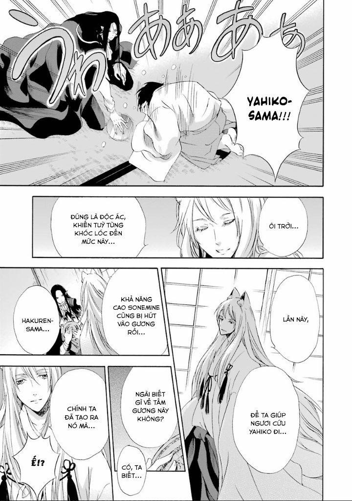 Vị Thần Ma Cà Rồng 7 trang 23