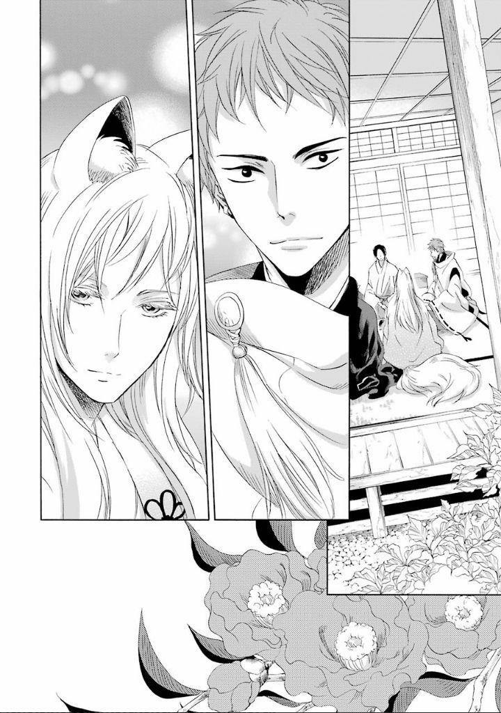 Vị Thần Ma Cà Rồng 7 trang 9