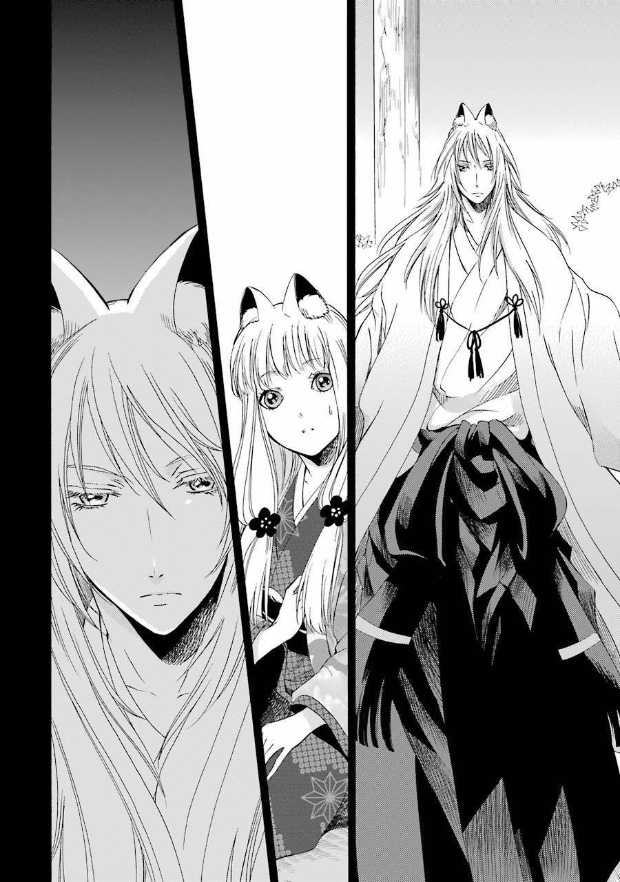 Vị Thần Ma Cà Rồng 8 trang 13