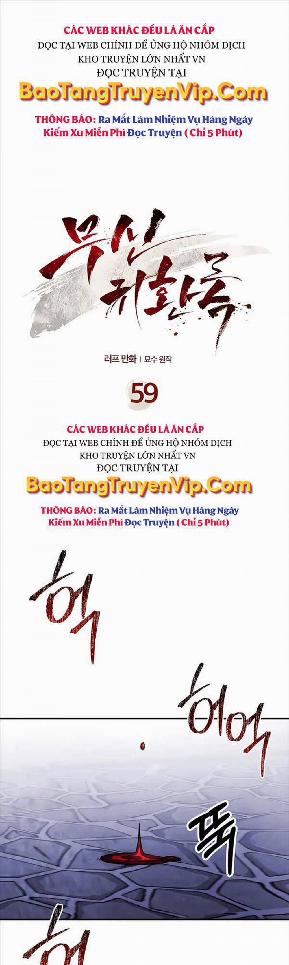 Vị Thần Trở Lại Chương 59 Trang 1