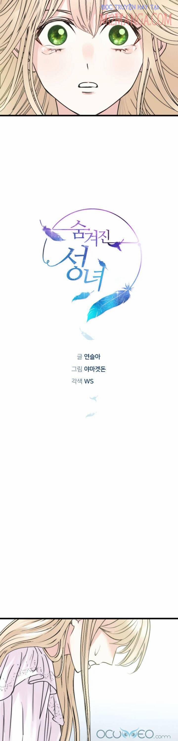 Vị Thánh Ẩn 1 trang 14