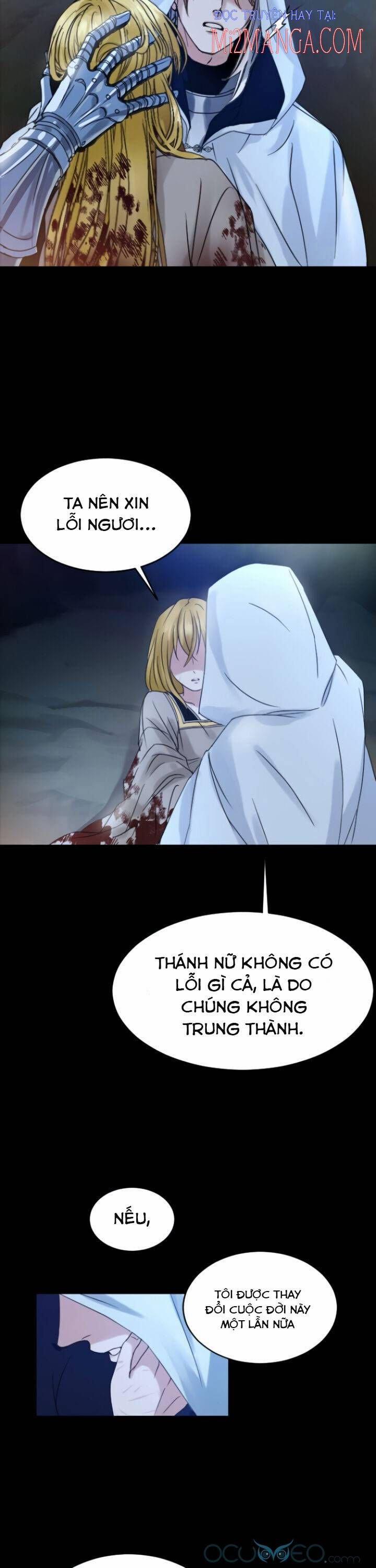 Vị Thánh Ẩn 1 trang 7