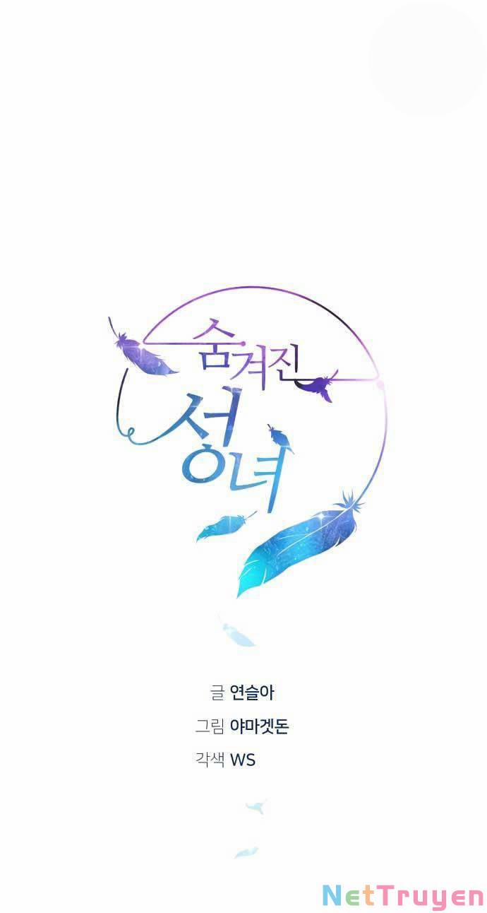 Vị Thánh Ẩn 13 trang 15