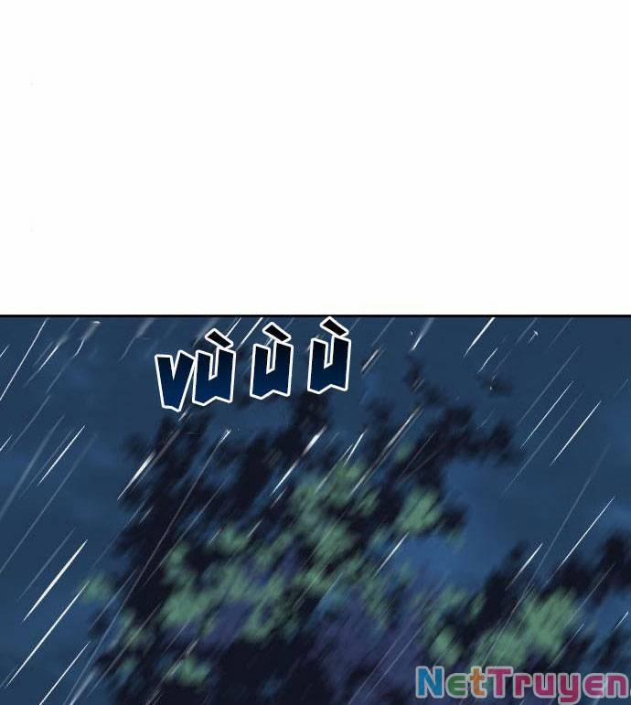 Vị Thánh Ẩn 16 trang 76