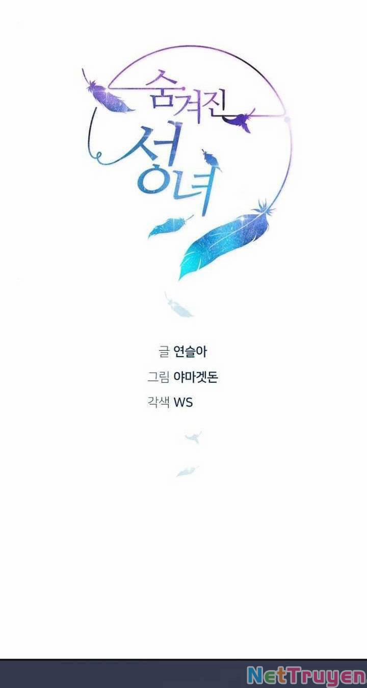 Vị Thánh Ẩn 17 trang 23