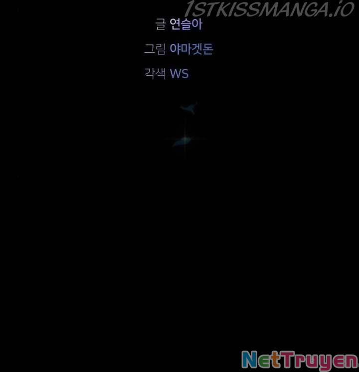 Vị Thánh Ẩn 24 trang 13