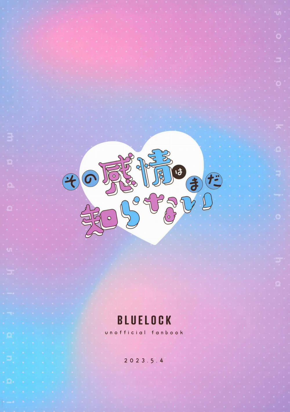 (Vicera) Blue Lock Dj 22 trang 24