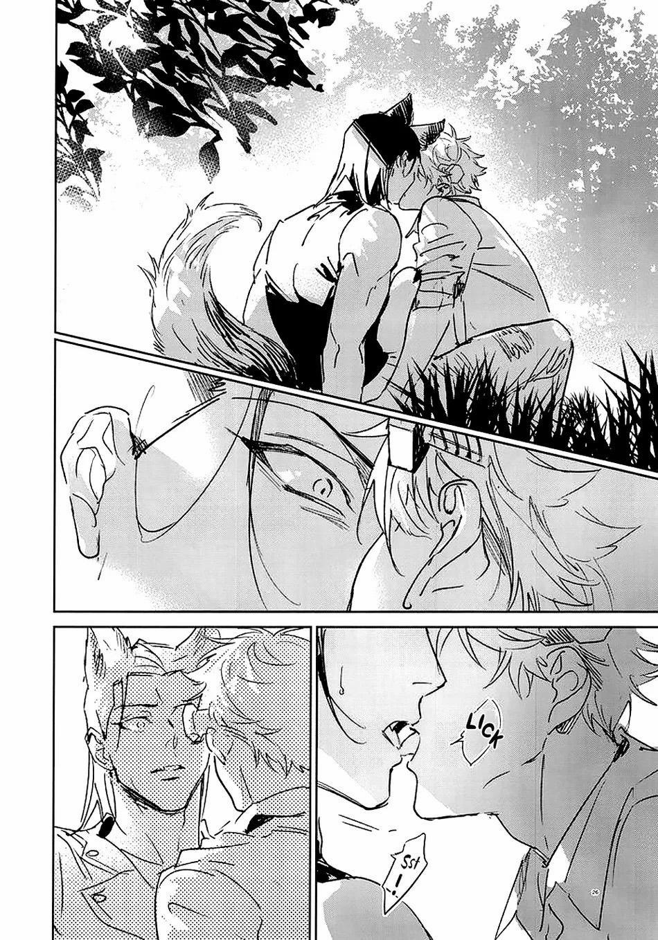 (Vicera) Blue Lock Dj 30.1 trang 20