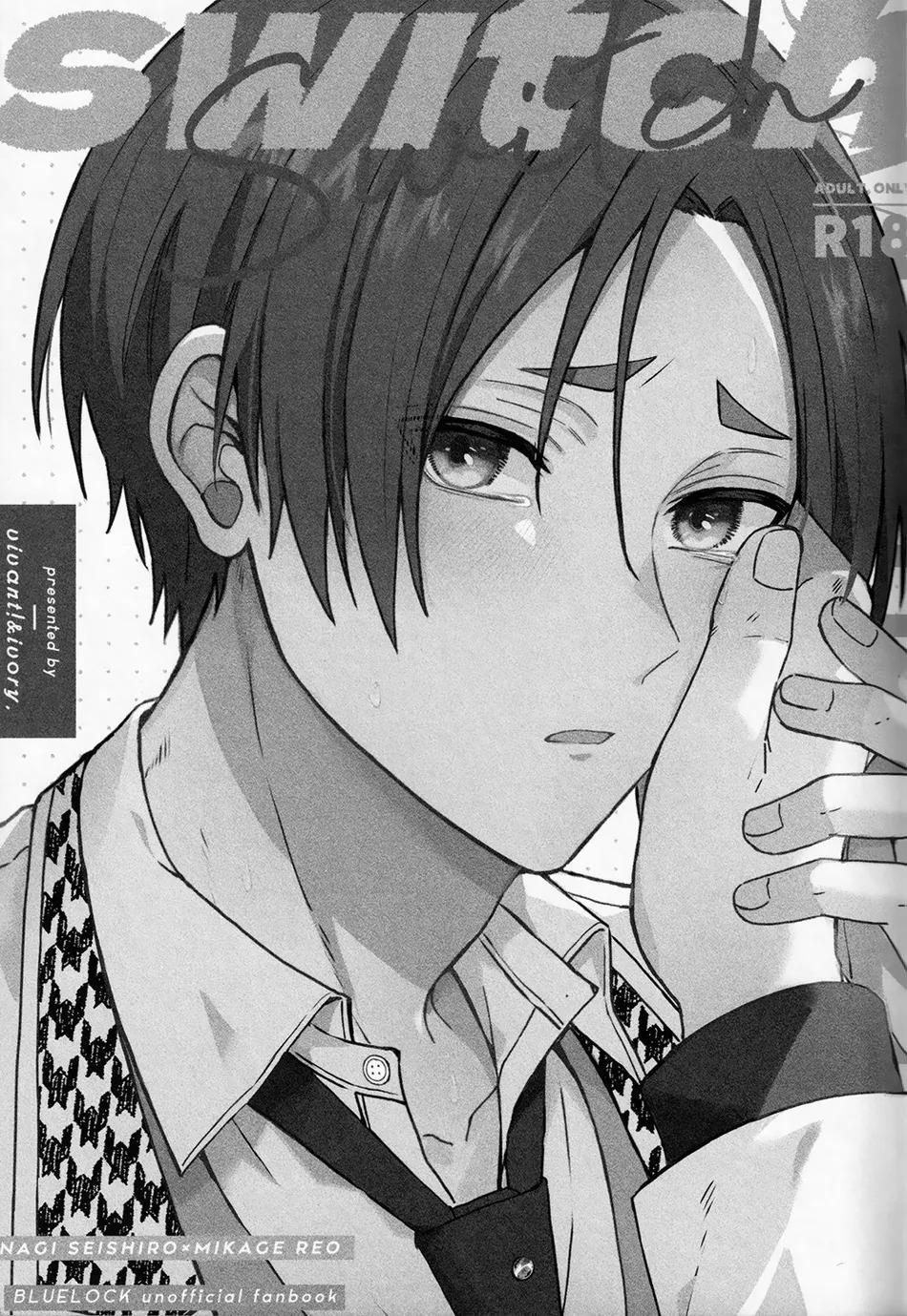 (Vicera) Blue Lock Dj 31 trang 12