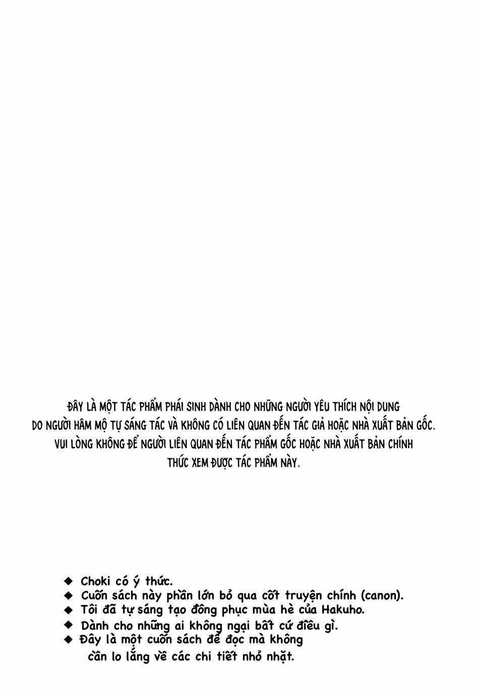 (Vicera) Blue Lock Dj 57.1 trang 1