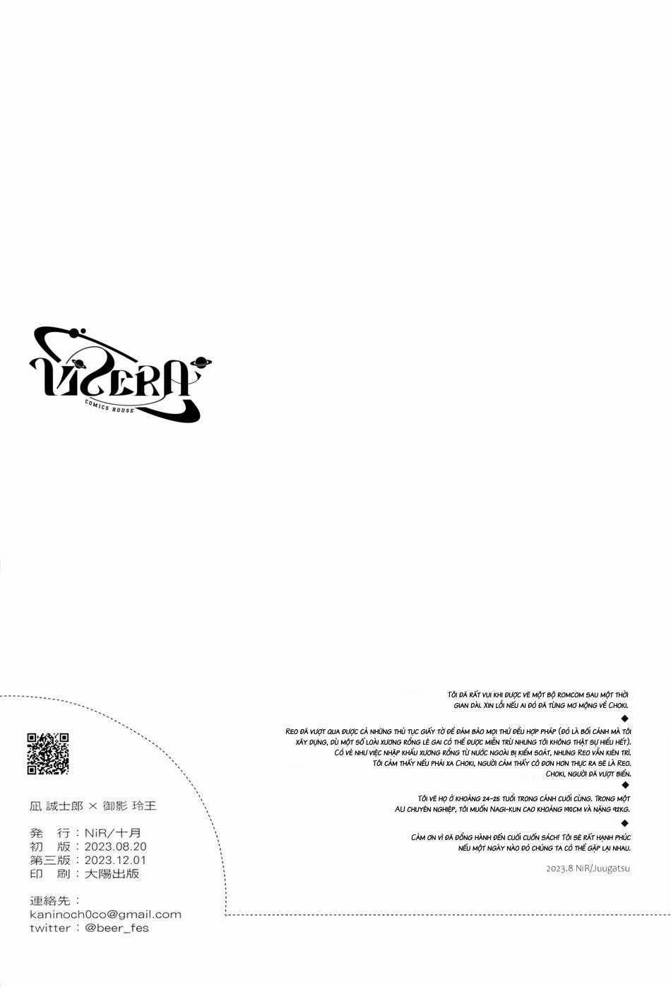 (Vicera) Blue Lock Dj 57.3 trang 14