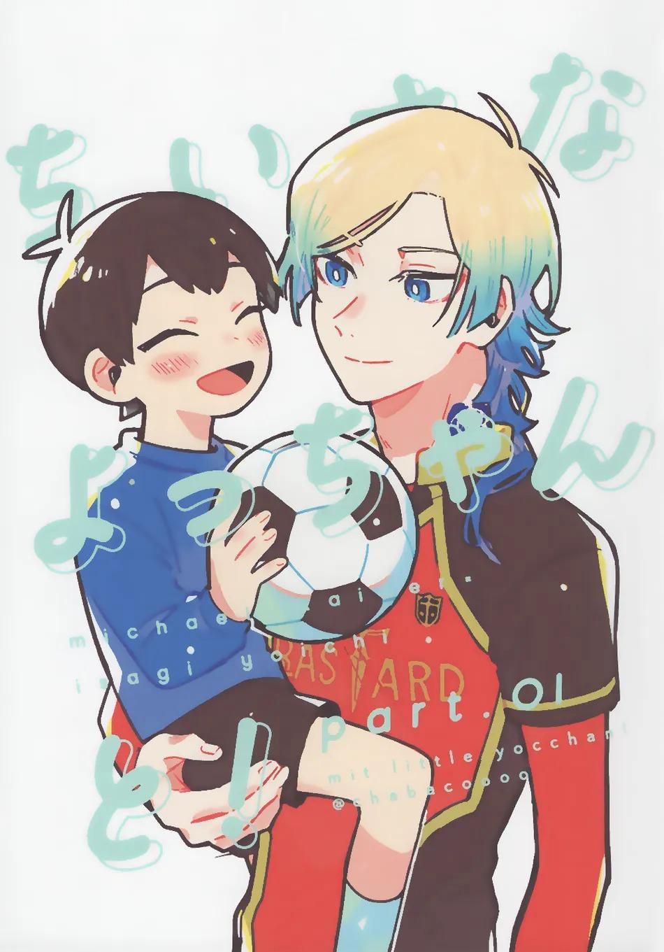 (Vicera) Blue Lock Dj 62.1 KaiIsa trang 1