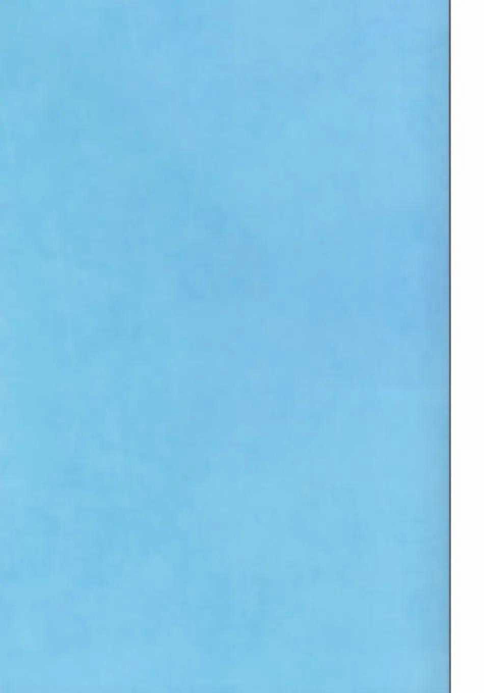 (Vicera) Blue Lock Dj 62.1 trang 15