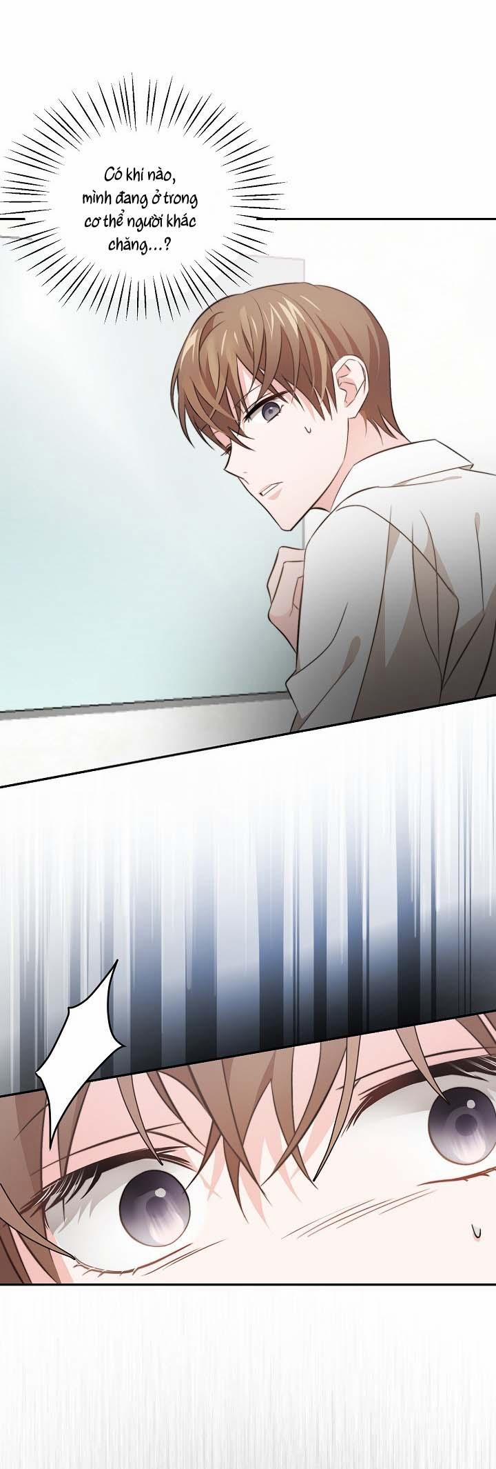 [Vicera] Masquerade 1 trang 17