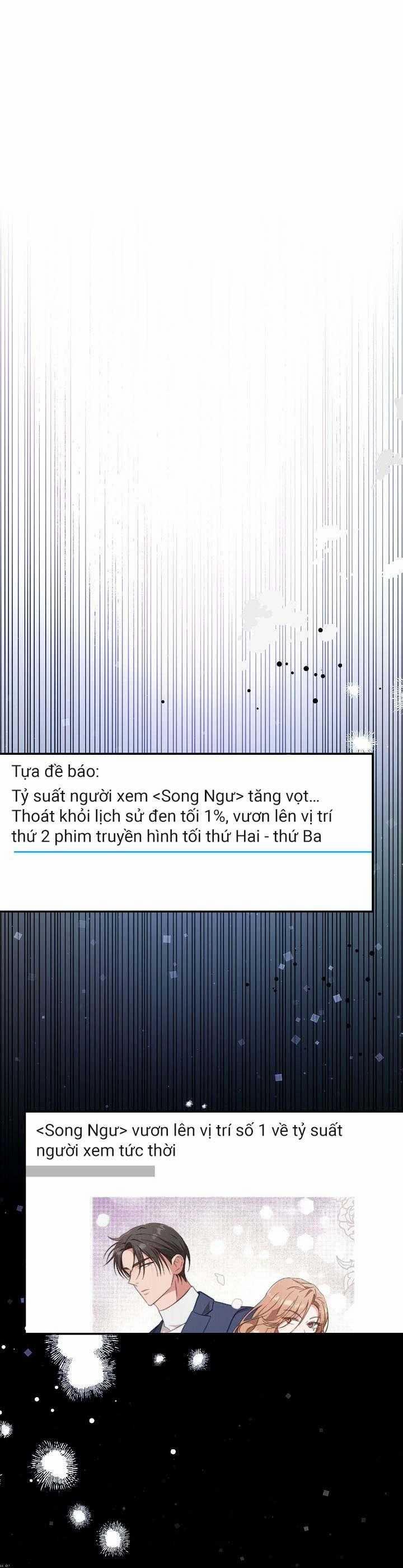 [Vicera] Masquerade 11 trang 13