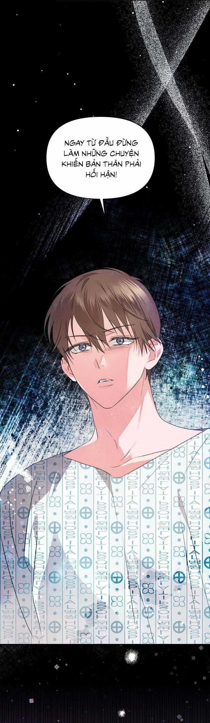 [Vicera] Masquerade 11 trang 16