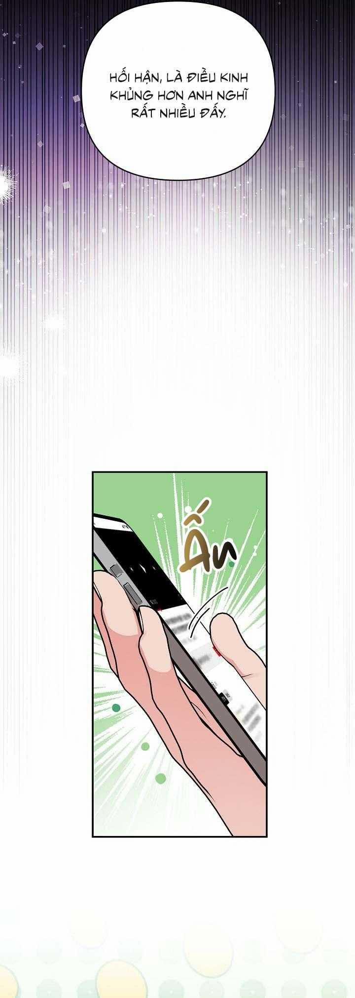 [Vicera] Masquerade 11 trang 17