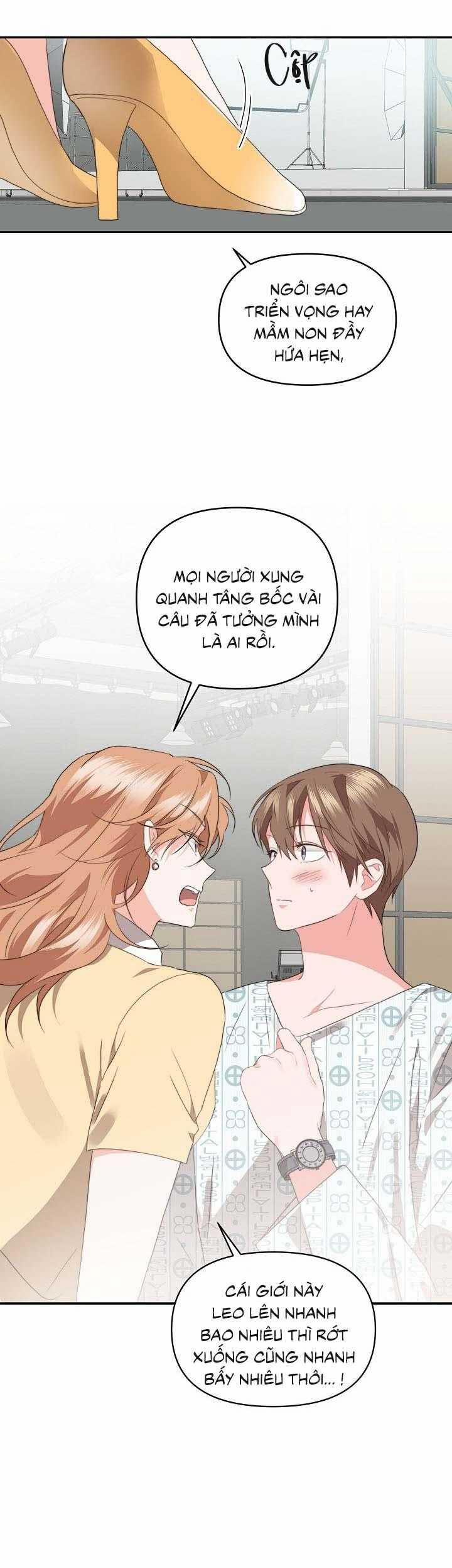 [Vicera] Masquerade 11 trang 25