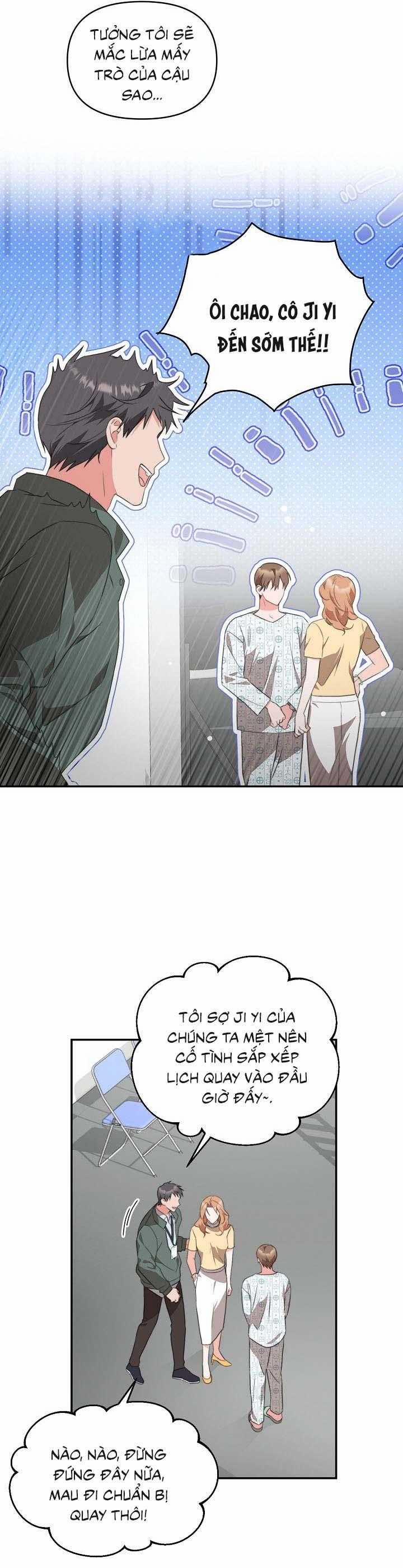 [Vicera] Masquerade 11 trang 27