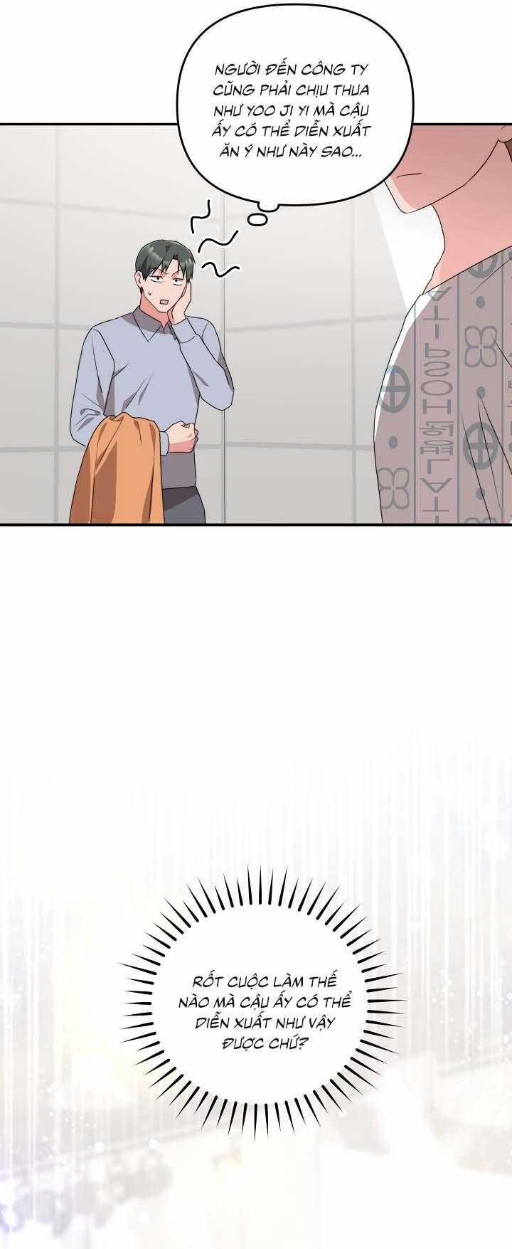 [Vicera] Masquerade 12 trang 13