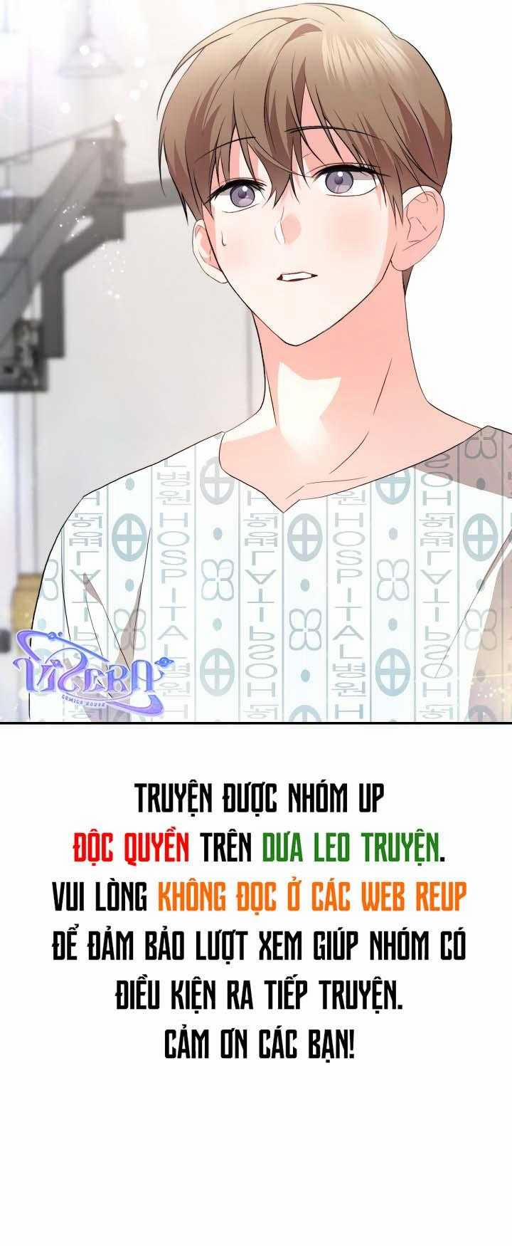 [Vicera] Masquerade 12 trang 14