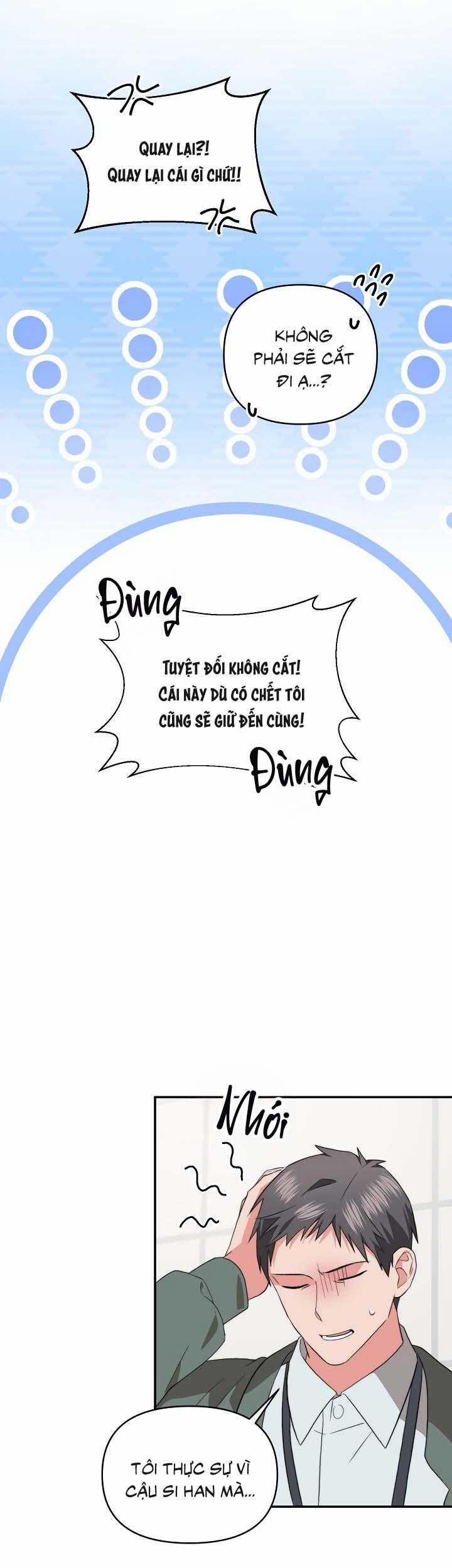 [Vicera] Masquerade 12 trang 17