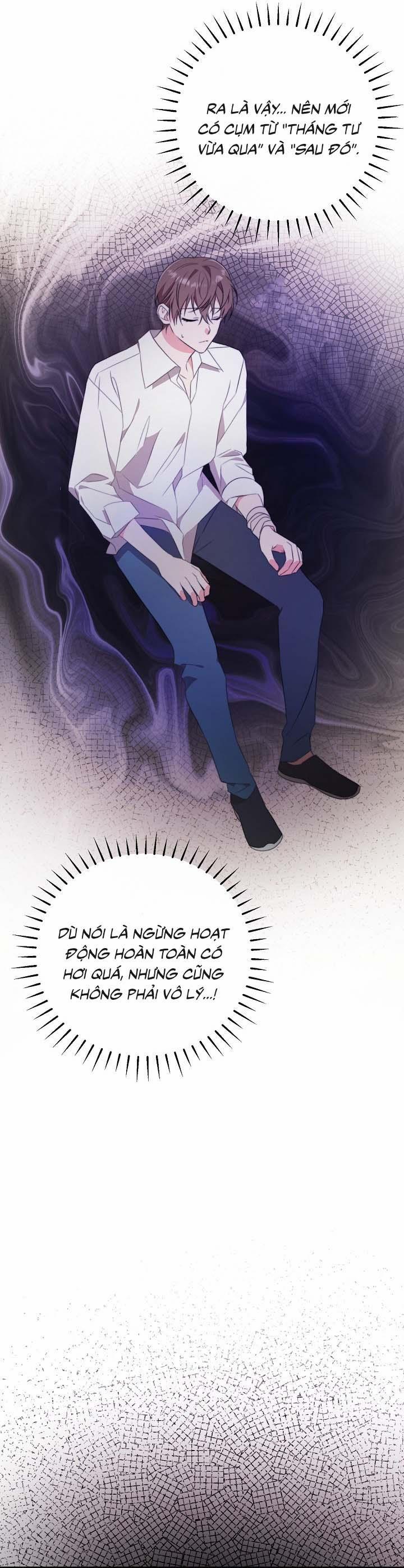 [Vicera] Masquerade 2 trang 26