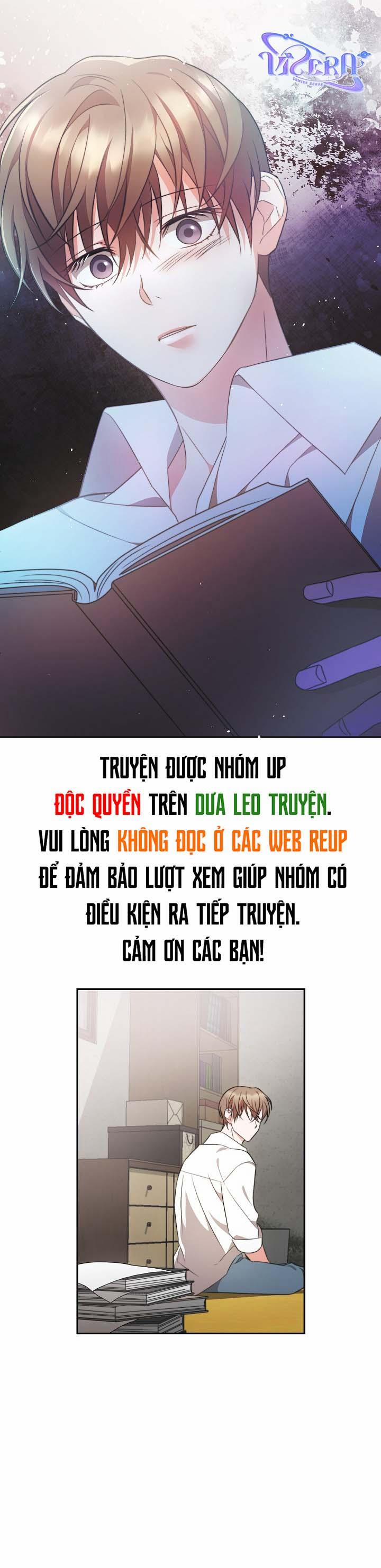 [Vicera] Masquerade 2 trang 5