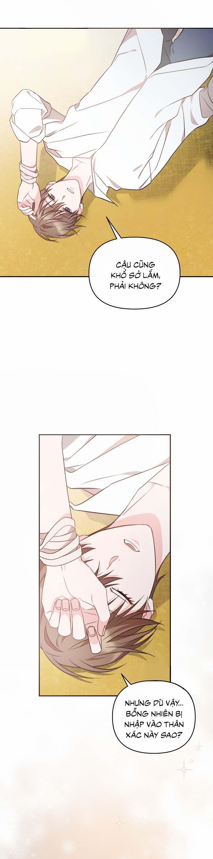 [Vicera] Masquerade 2 trang 7