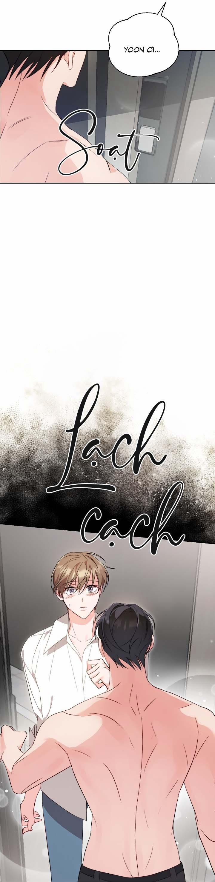 [Vicera] Masquerade 3 trang 18