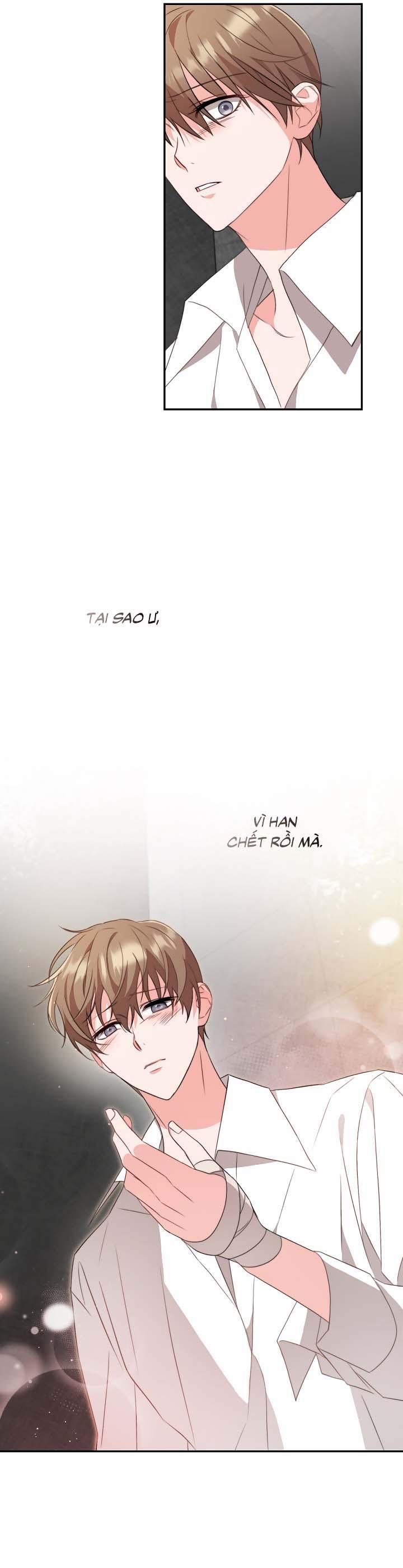 [Vicera] Masquerade 3 trang 26