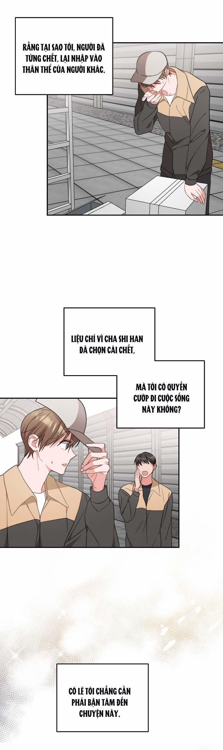 [Vicera] Masquerade 4 trang 13