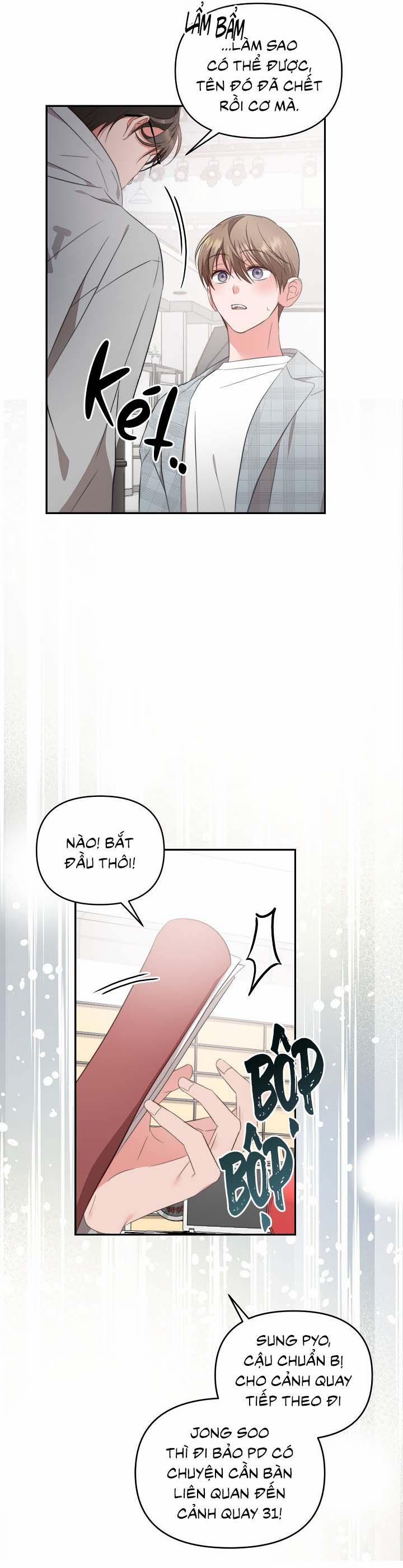 [Vicera] Masquerade 6 trang 2