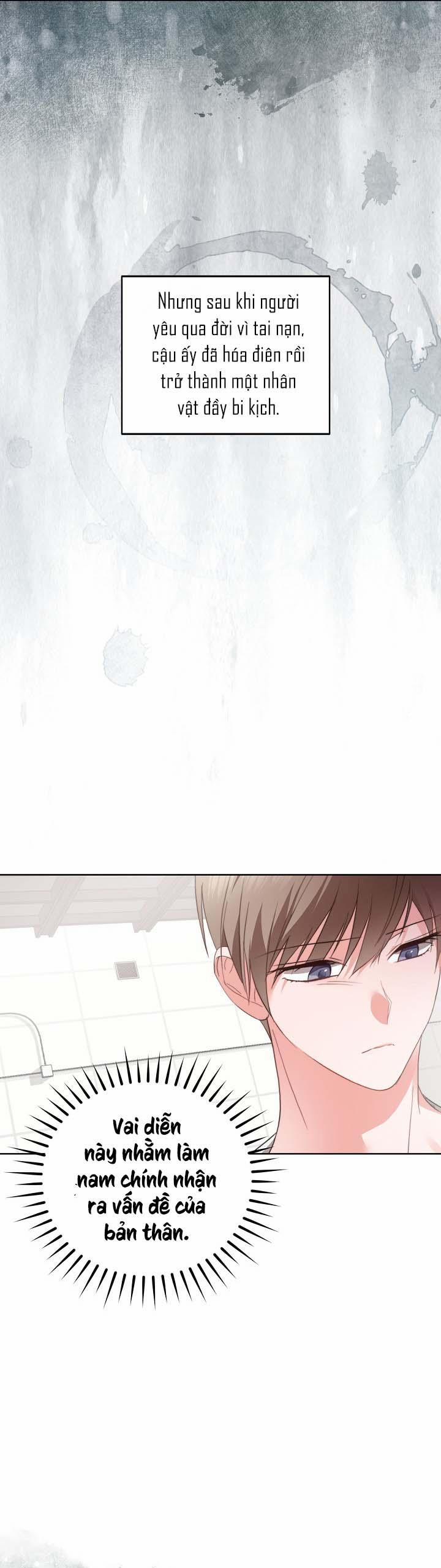 [Vicera] Masquerade 6 trang 22