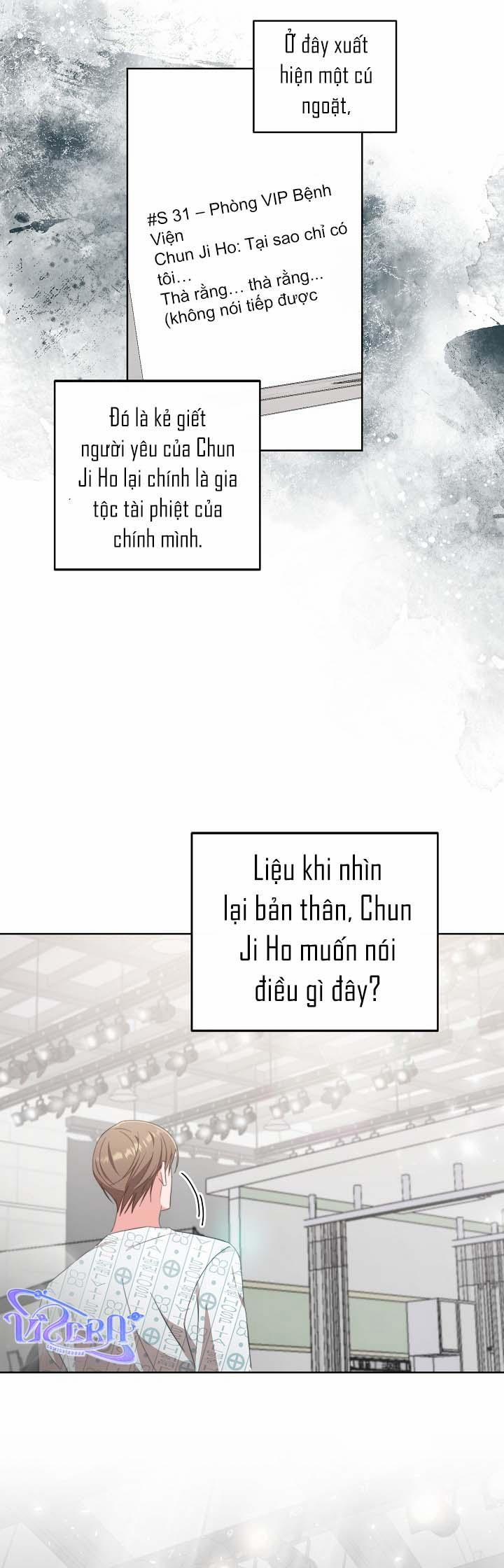 [Vicera] Masquerade 6 trang 23