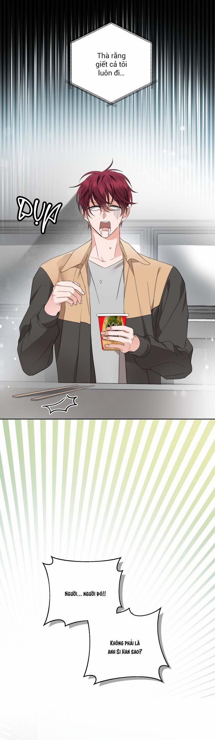 [Vicera] Masquerade 7 trang 31