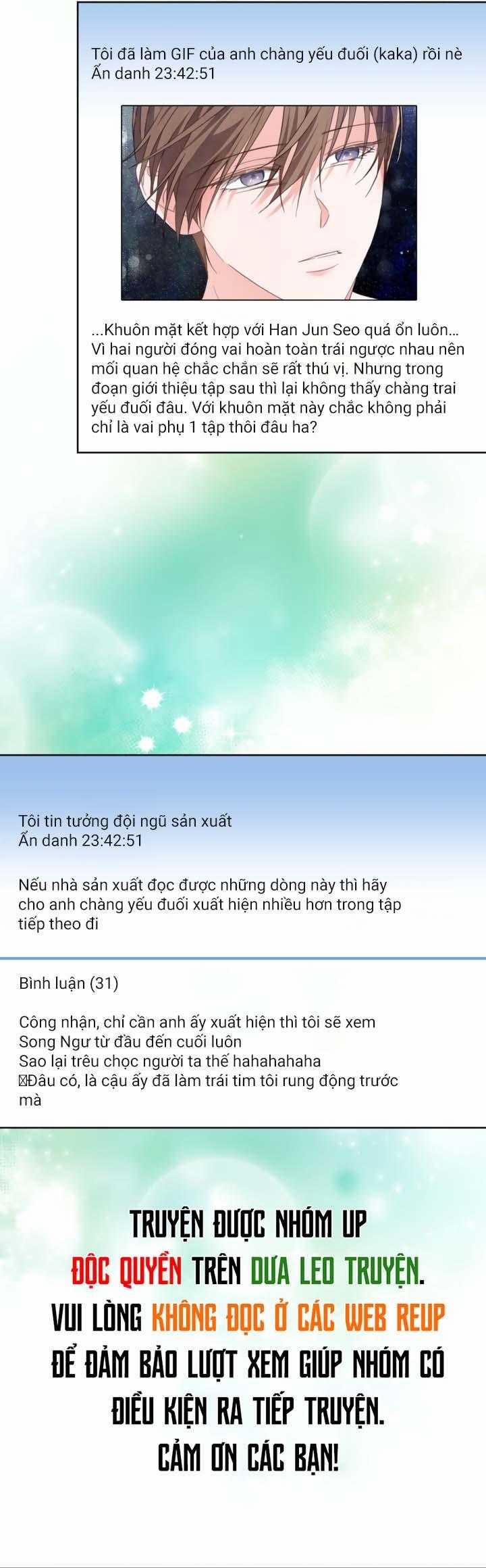 [Vicera] Masquerade 8 trang 10