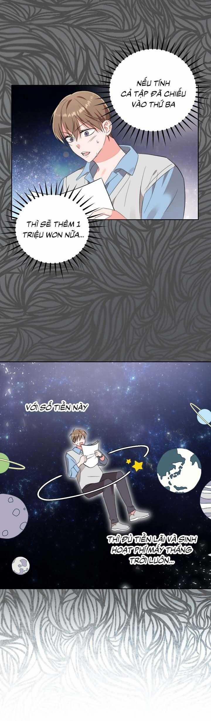 [Vicera] Masquerade 8 trang 26