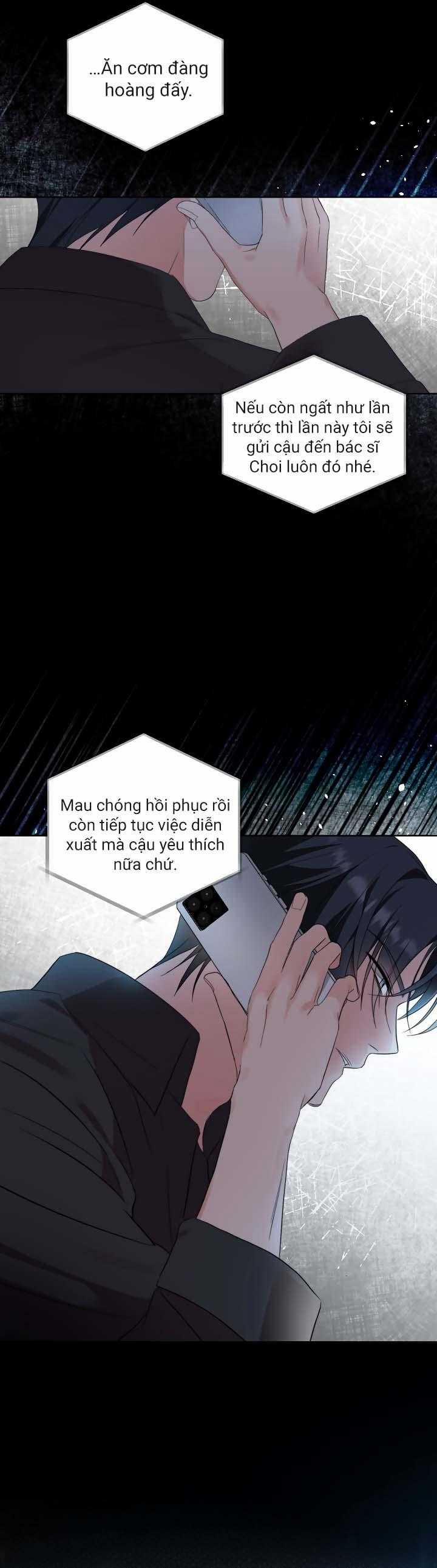 [Vicera] Masquerade 8 trang 33