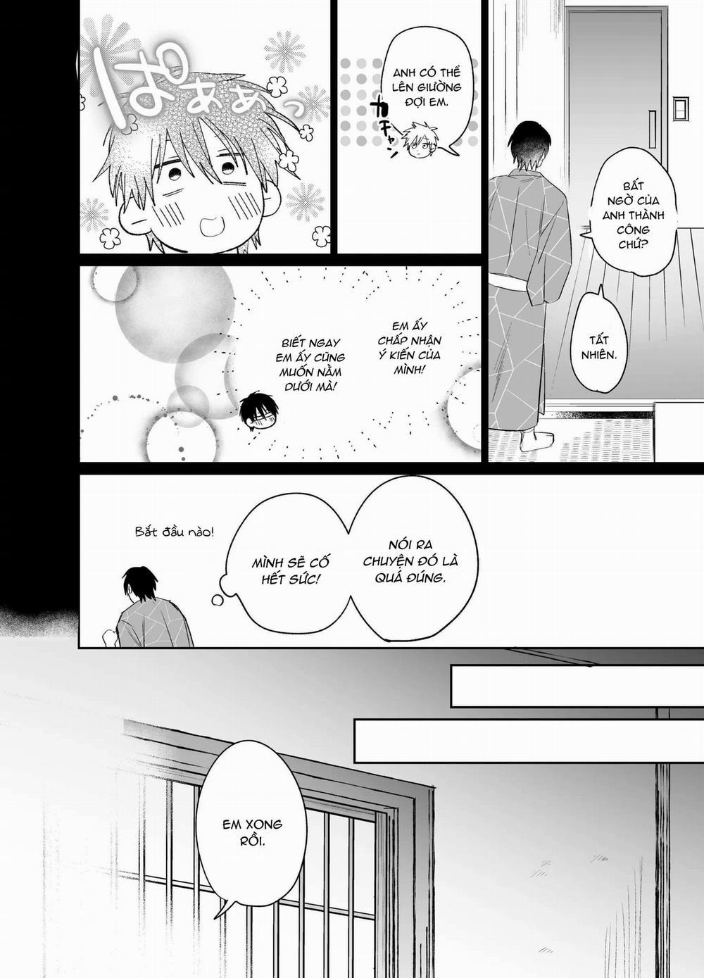 (Vicera) Tuyển Tập Truyện Của Tác Giả Nocori 10.1 Shokuba 5 trang 16