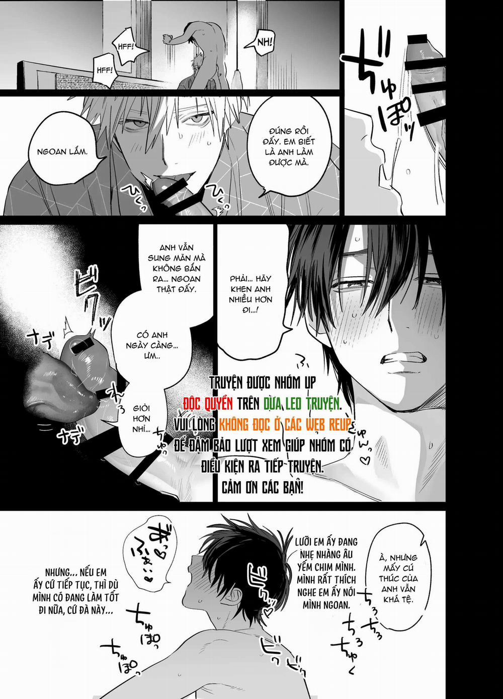 (Vicera) Tuyển Tập Truyện Của Tác Giả Nocori 10.1 Shokuba 5 trang 41